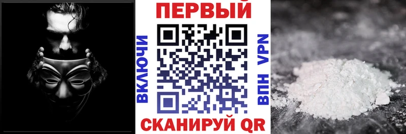 Amphetamine 98%  Магас 