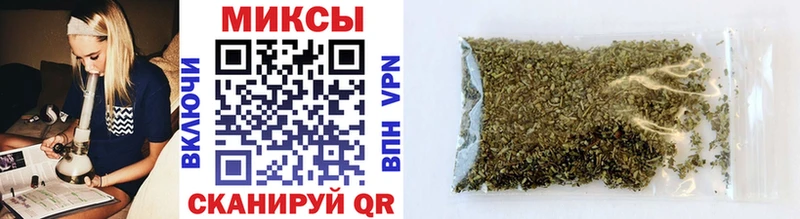 где можно купить   Магас  Бутират BDO 33% 