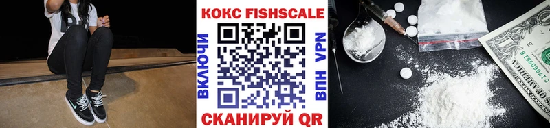 OMG ССЫЛКА  Магас  COCAIN 97% 