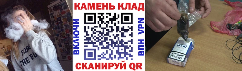 blacksprut зеркало  Магас  ГАШ убойный 