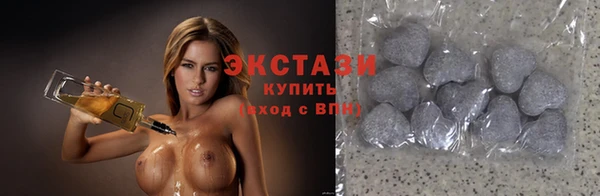 а пвп мука Богородск