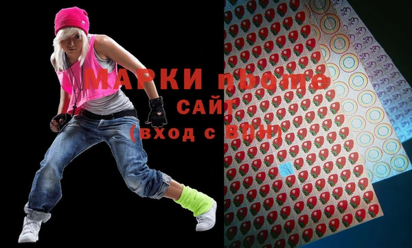 герыч Белоозёрский