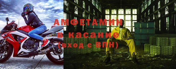 прущая мука Снежинск