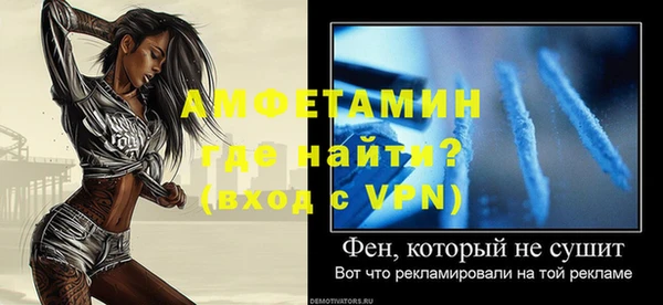 дмт Бронницы