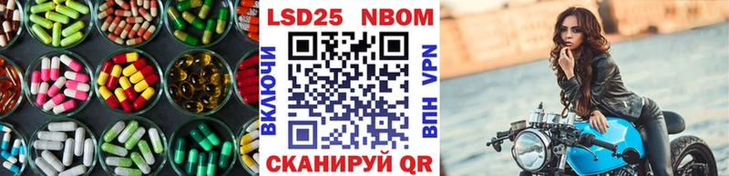Лсд 25 экстази ecstasy  Магас 